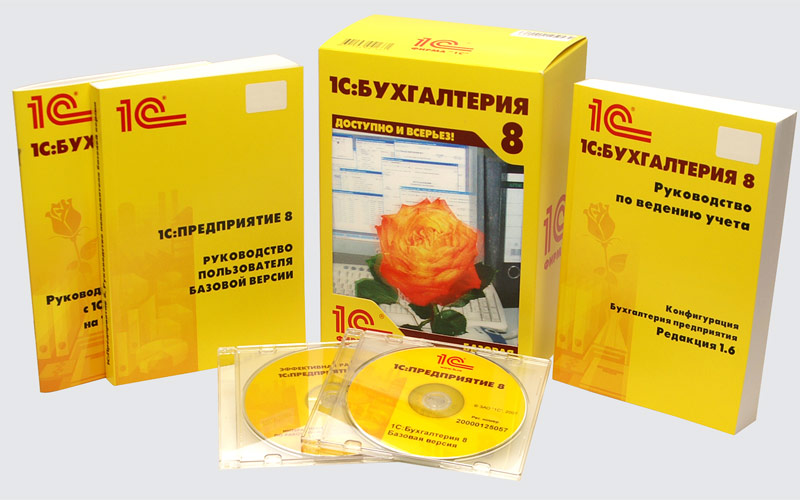 ����� ����� ��������� 1�-�����������. 1� ����������� 8