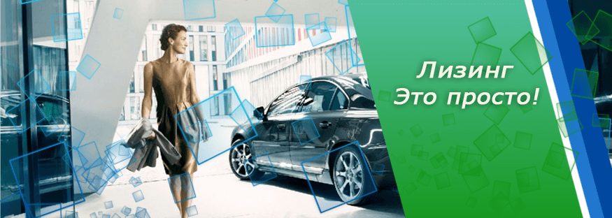 ������, ���� �������, ������ ������������, ���������� � ������, ���������� ������